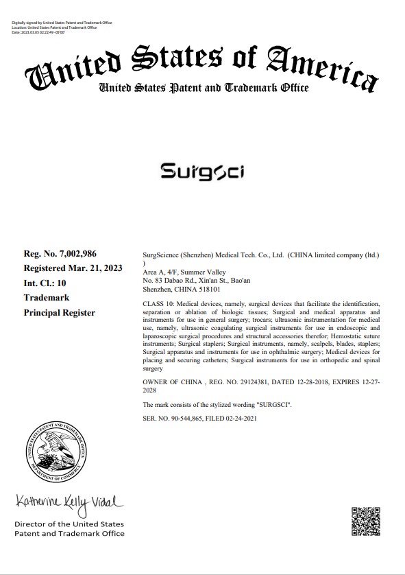 آخرین اخبار شرکت تبریک به SurgSci برای دریافت گواهینامه ثبت علامت تجاری ایالات متحده | Surgsci  0